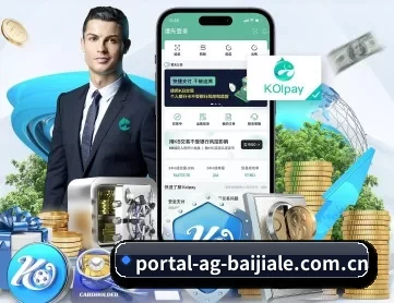 ag百家乐 APP