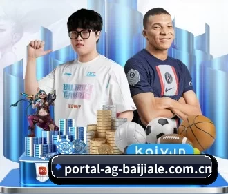 ag百家乐 APP 界面